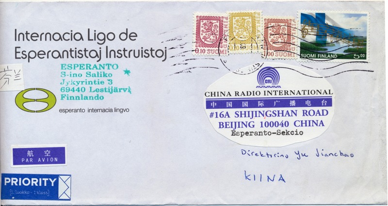 ����ʵ�ķ� 017 - ����(1)