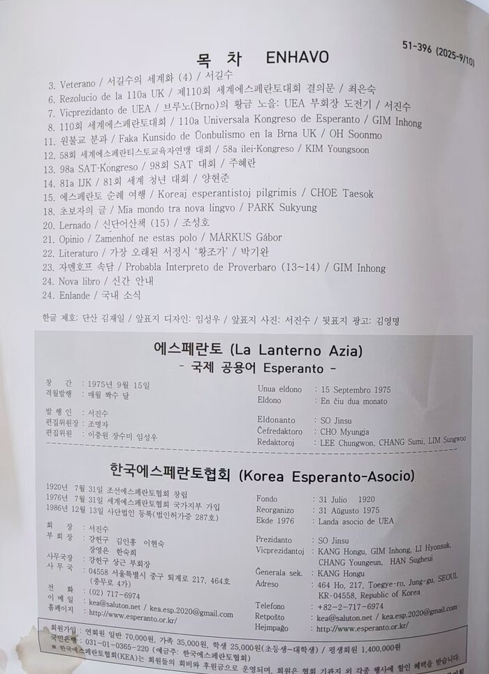 ΢��ͼƬ_20260311152415_871_54(1)