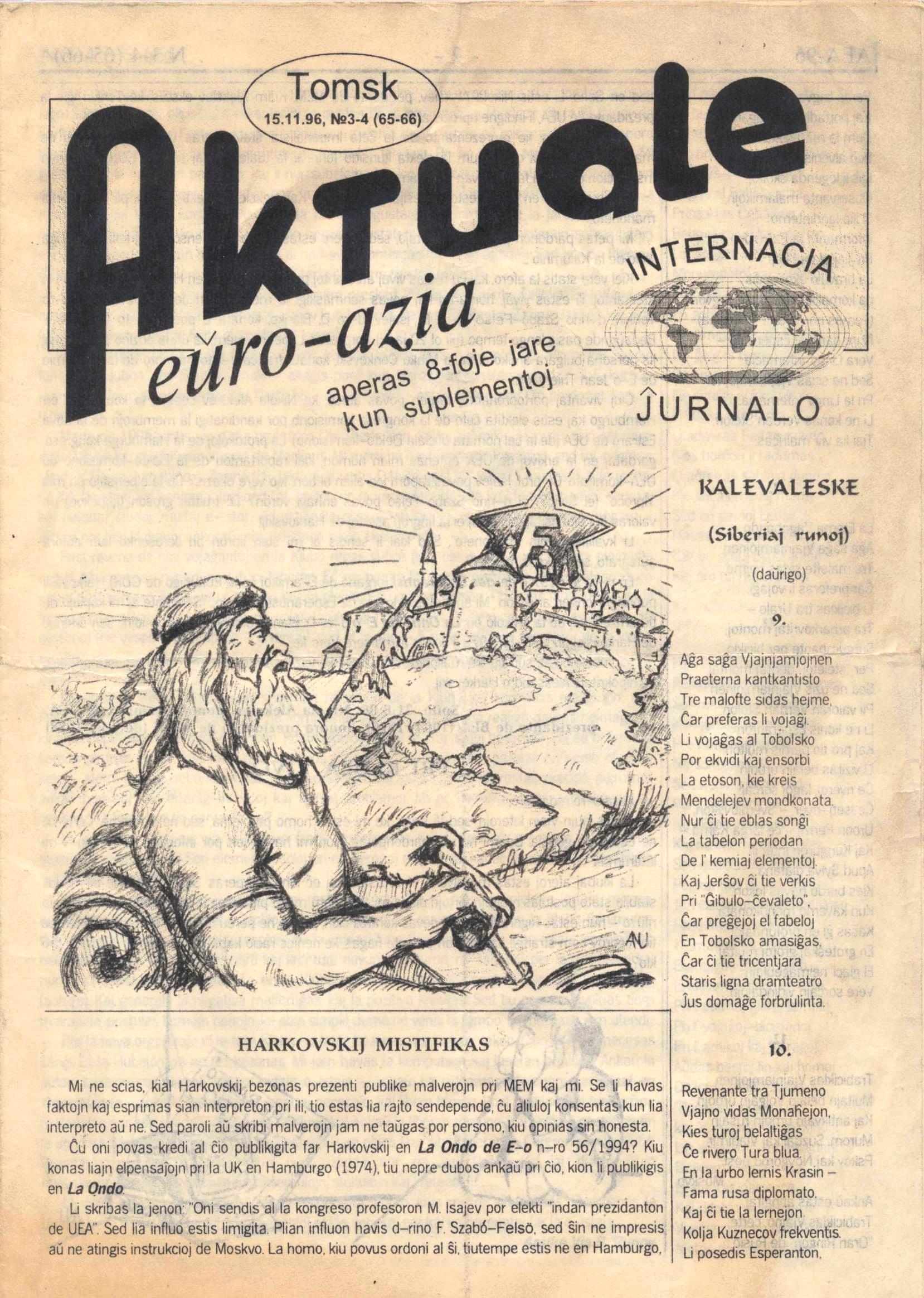 1996��ŷ��aktuale 001