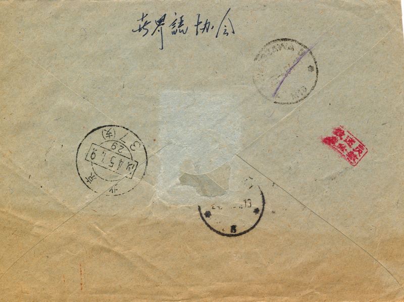 ����ʵ�ķ� 004 - ����(1)