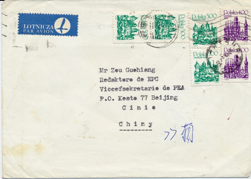 ����ʵ�ķ� 117 - ����(1)