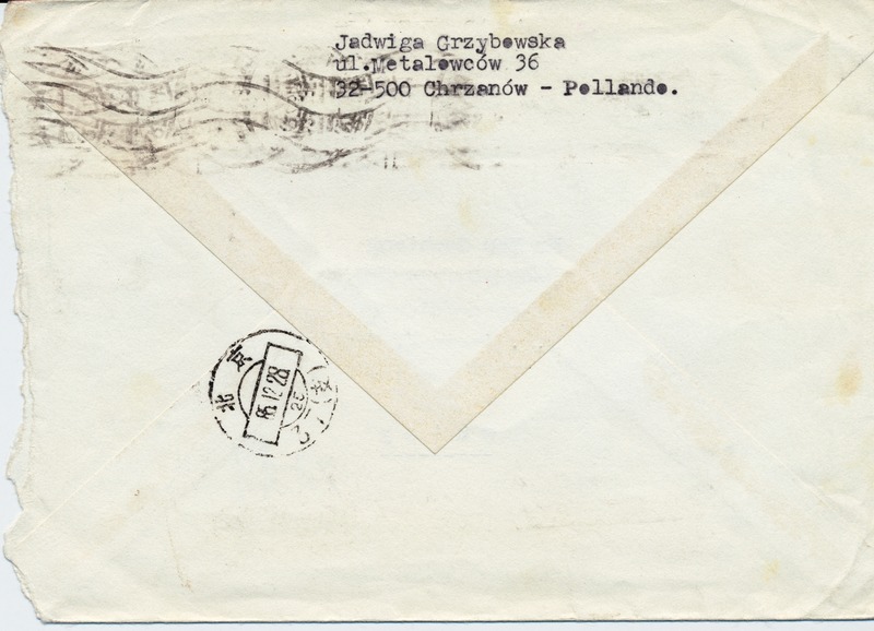 ����ʵ�ķ� 118 - ����(1)