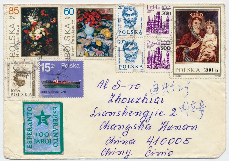 ����ʵ�ķ� 089(1)