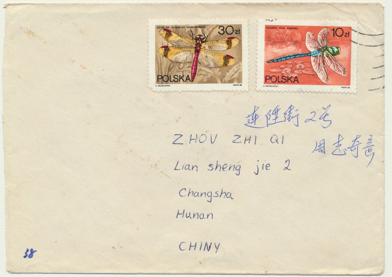 ����ʵ�� 007(1)