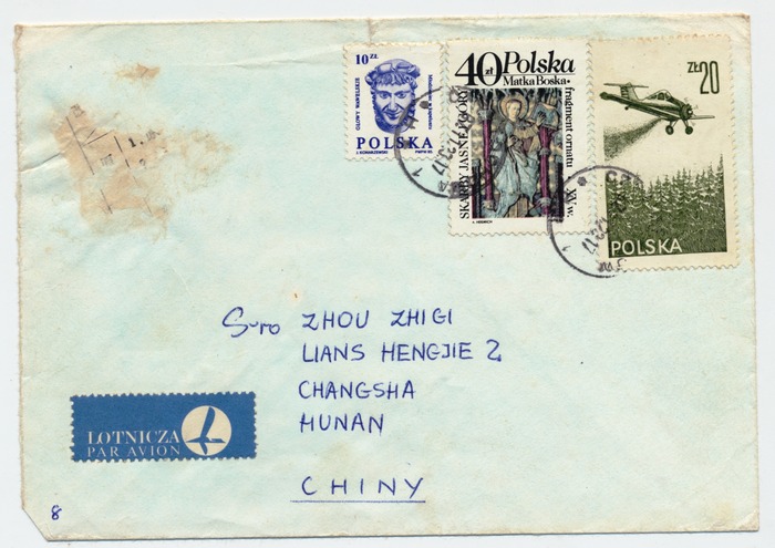 ����ʵ�ķ� 085(1)