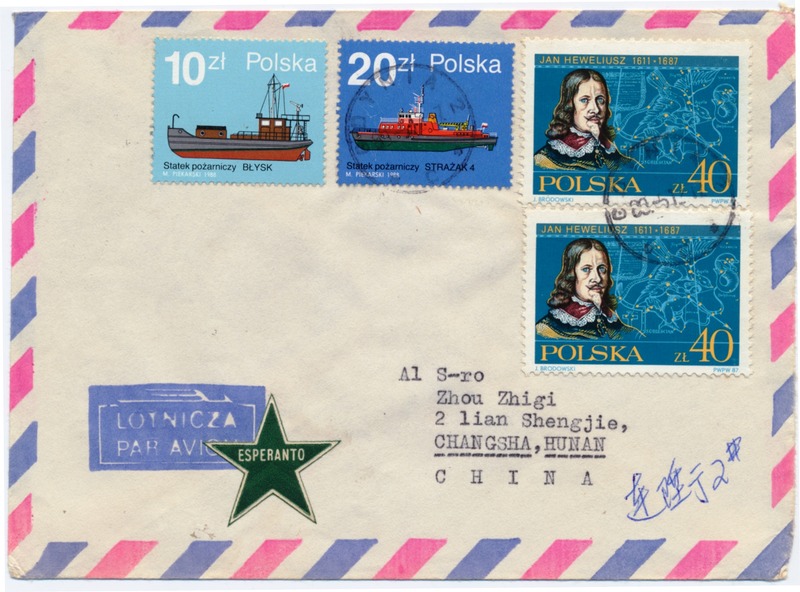 ����ʵ�ķ� 363 - ����(1)