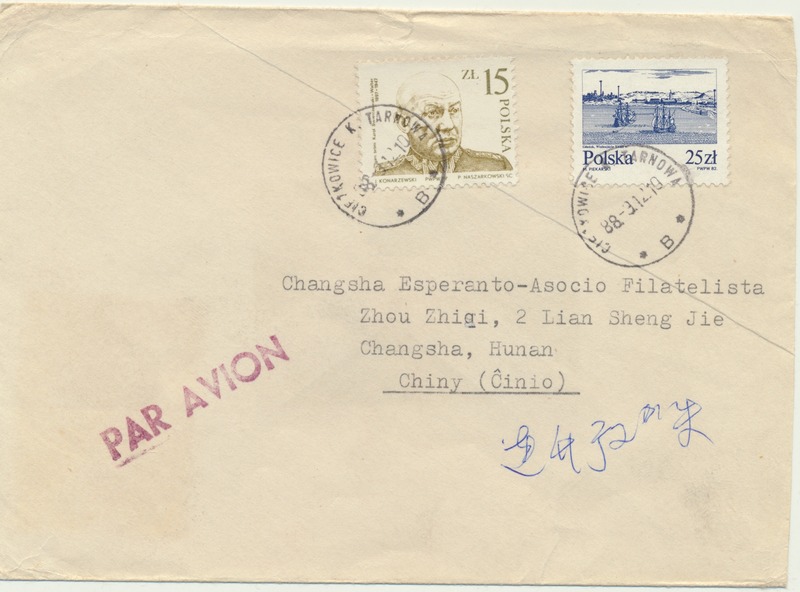 ����ʵ�� 008(1)