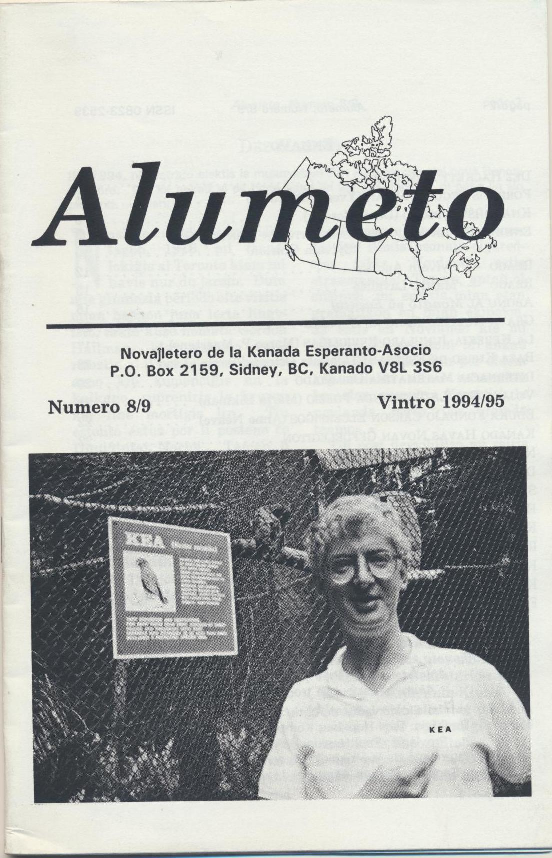 alumeto 041
