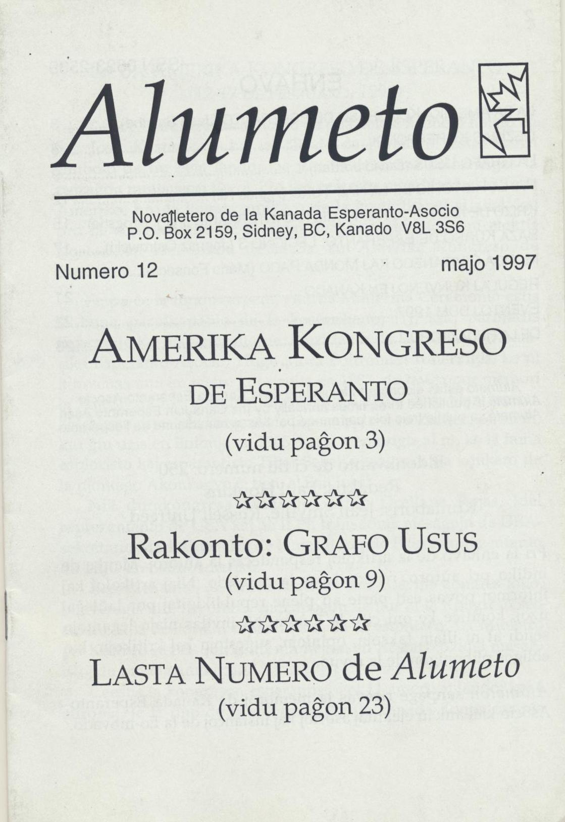 alumeto 045