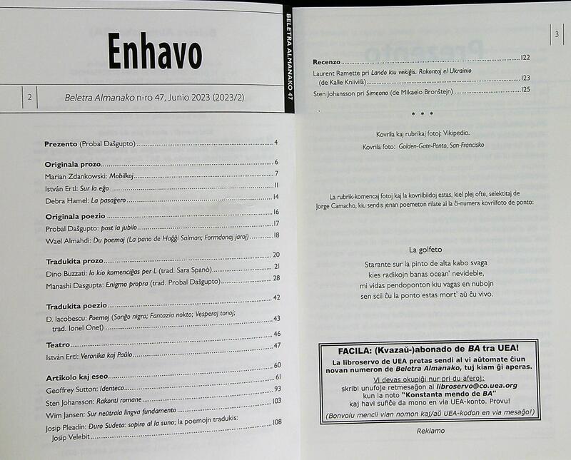 ����ڿ�20240312_092340(1)