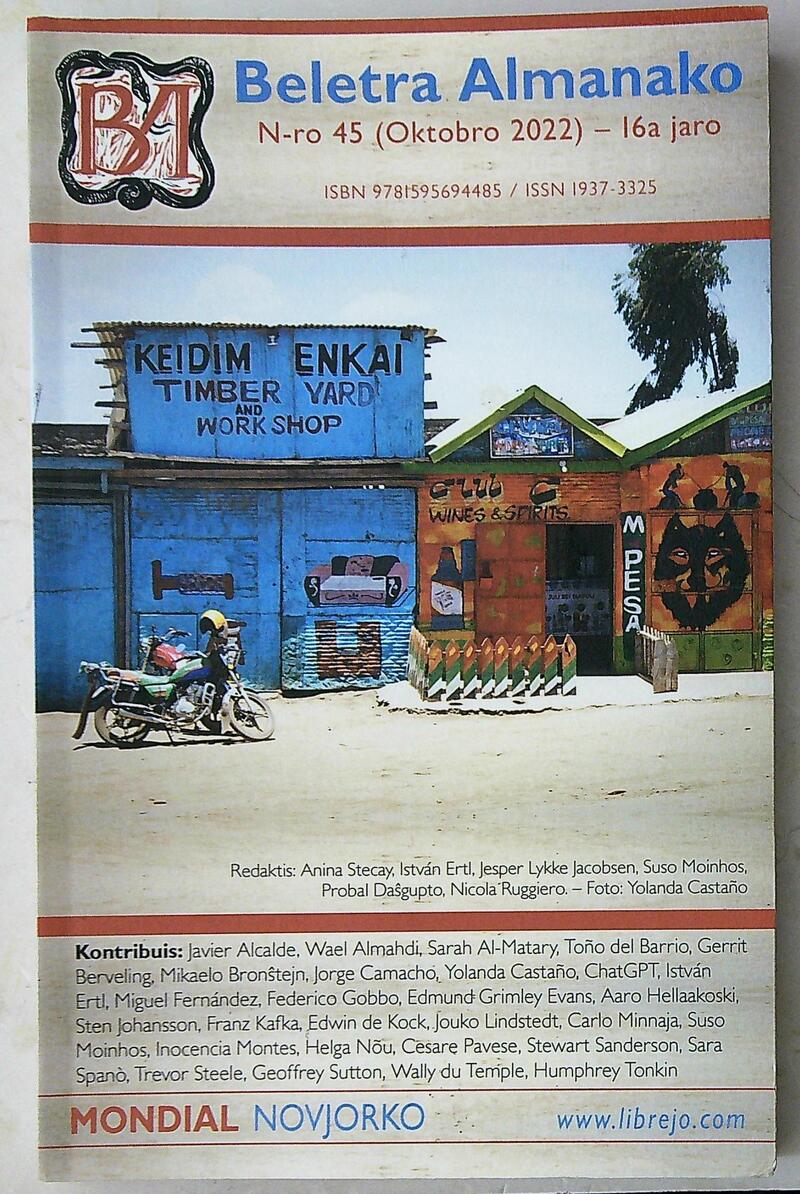 ����ڿ�20231113_104953(1)