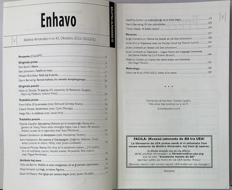 ����ڿ�20231113_105045(1)