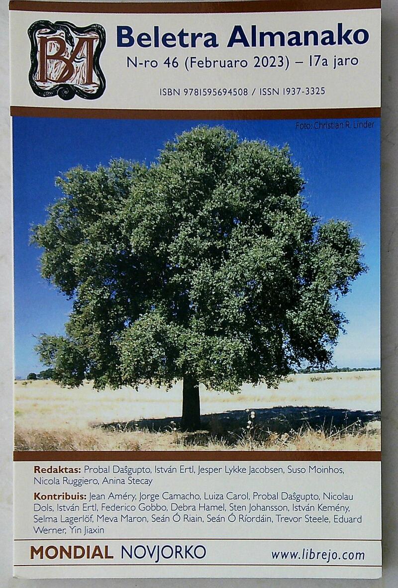 ����ڿ�20231113_105054(1)