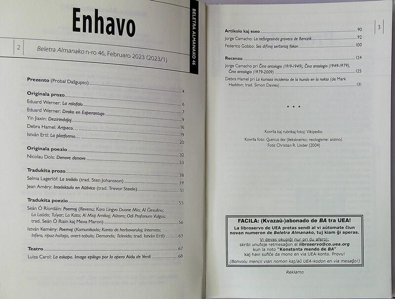 ����ڿ�20231113_105118(1)