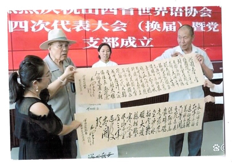 ɨ��_20260318 (7)(2)