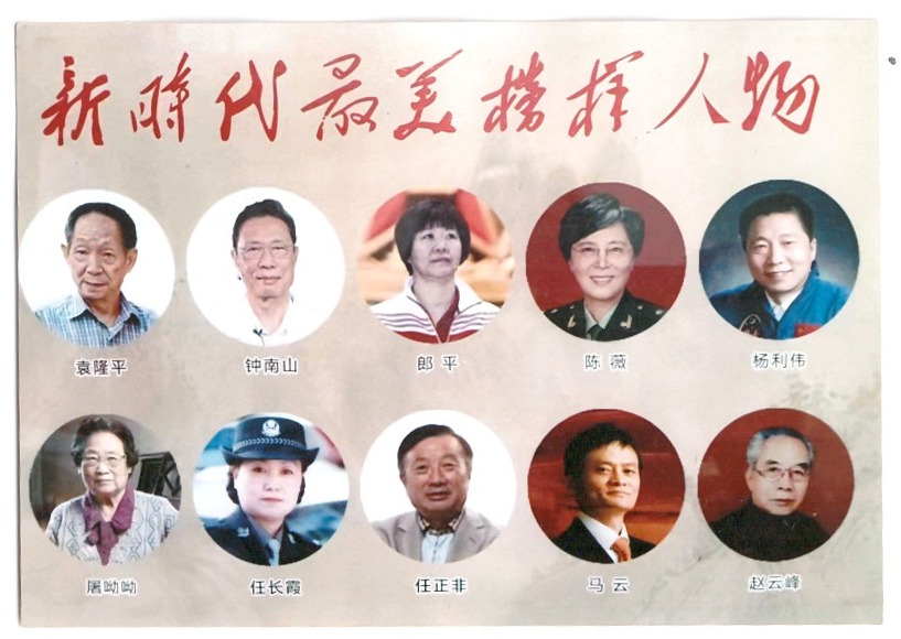 ɨ��_20260318(3)