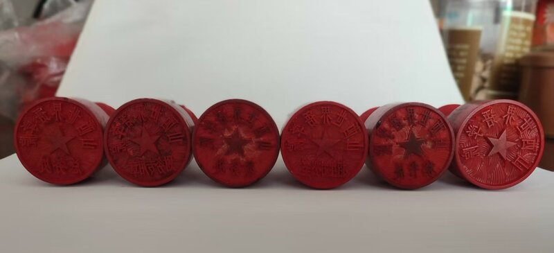 ΢��ͼƬ_20260319101400_918_54(1)