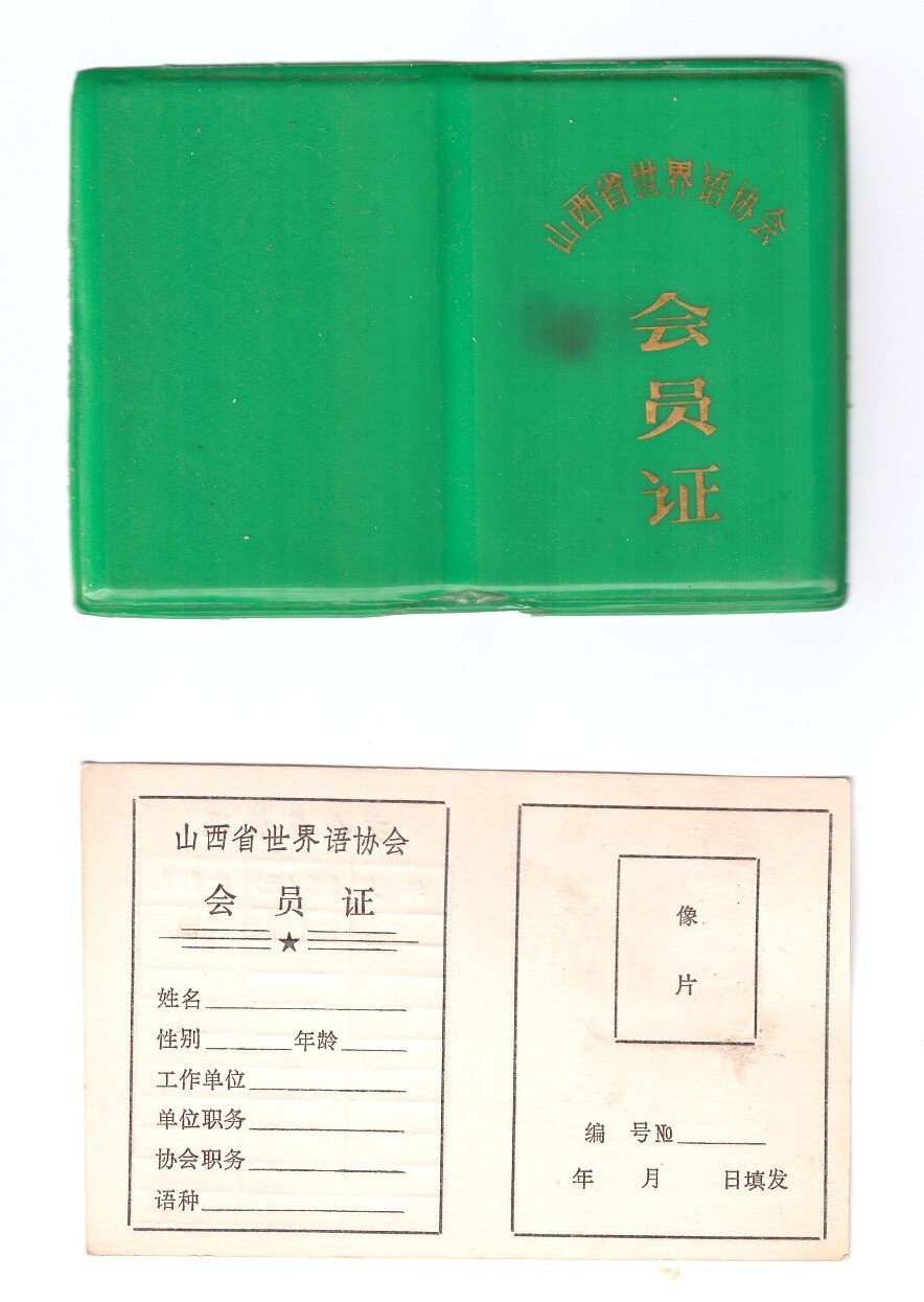 ɨ��_20260318 (12)(1)