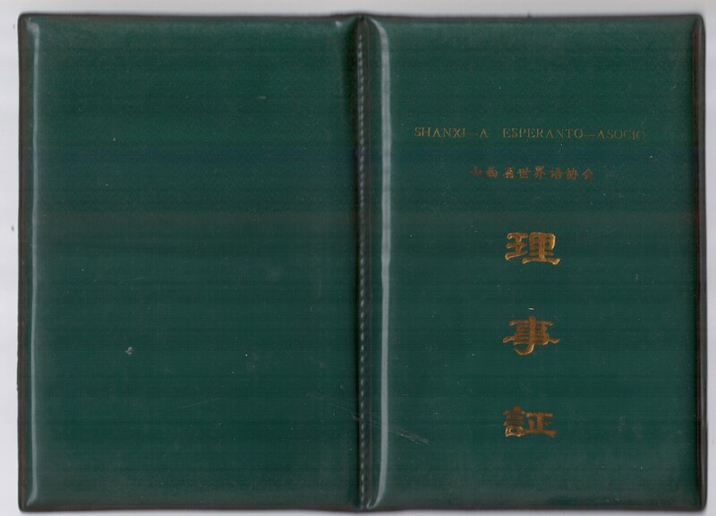 ɨ��_20260318 (13)(1)(1)