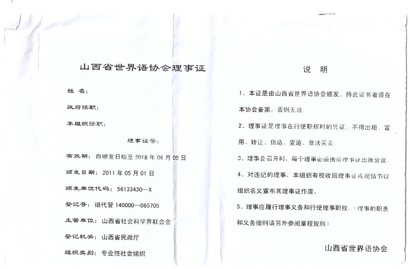 ɨ��_20260318 (15)(1)(1)