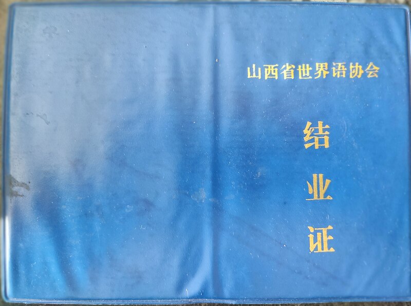 ΢��ͼƬ_20260319103307_921_54(1)