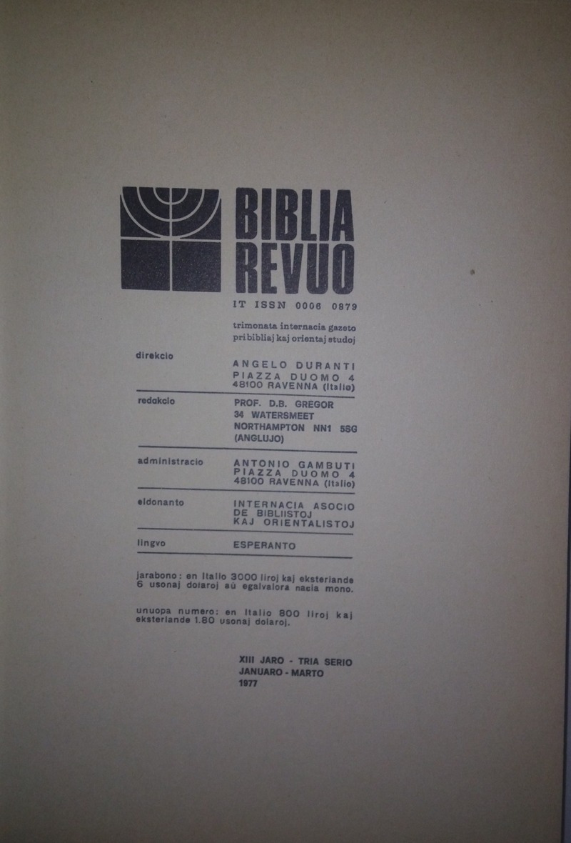 IMG_20141101_112951(1)