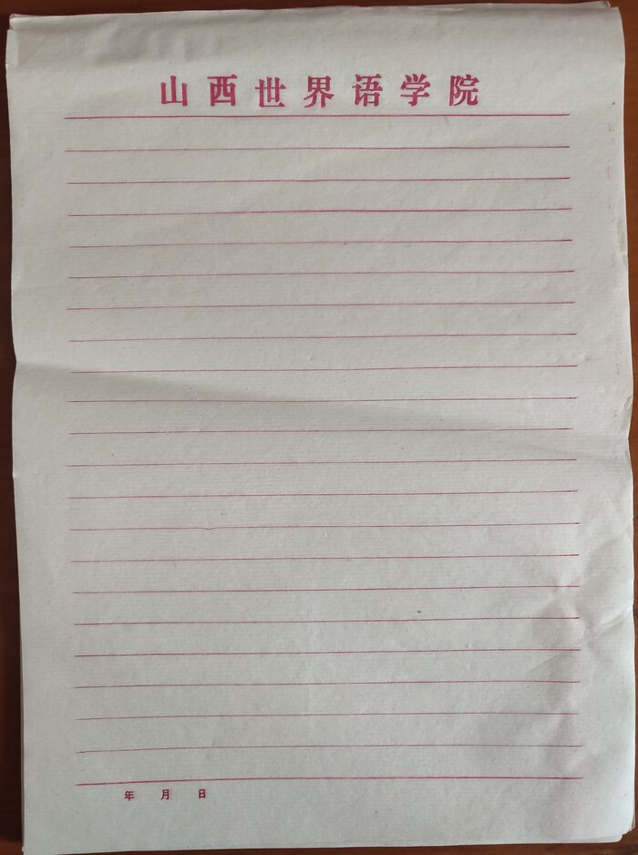 ΢��ͼƬ_20260323120754_926_54(1)