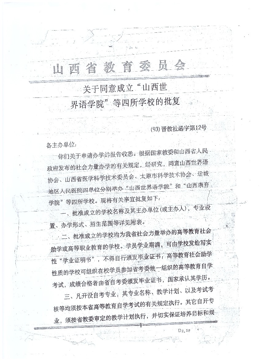 ɨ��_20260320 (6)