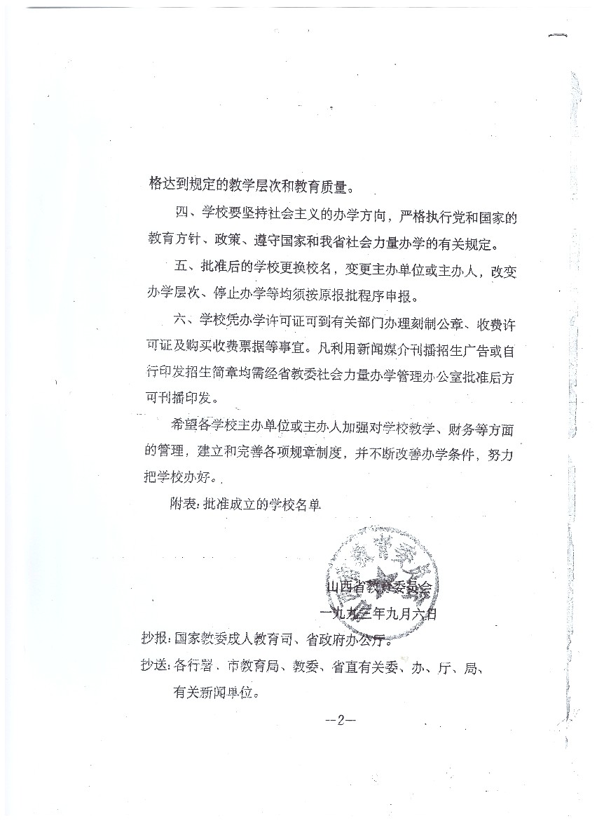 ɨ��_20260320 (7)