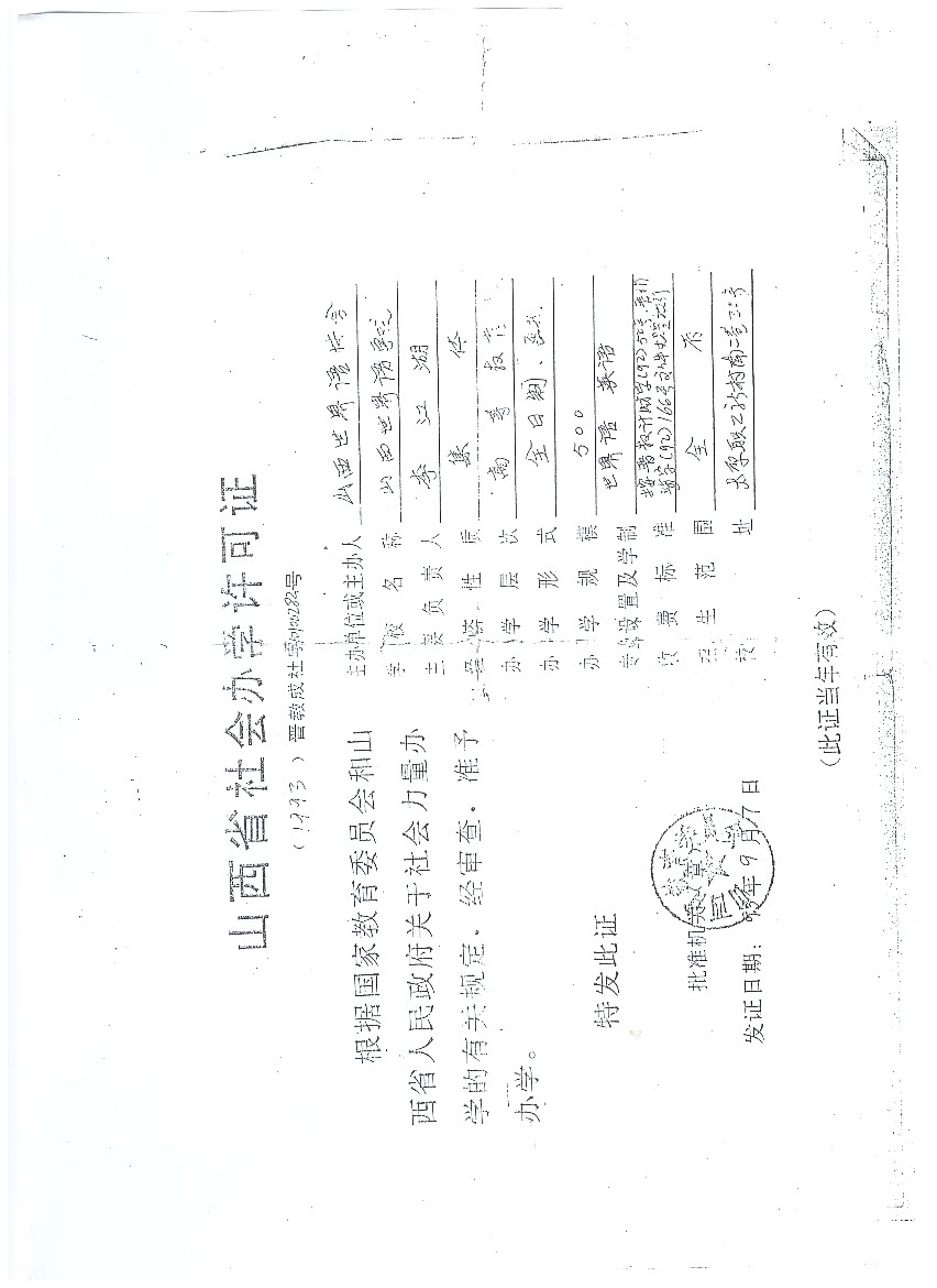 ɨ��_20260320 (5)