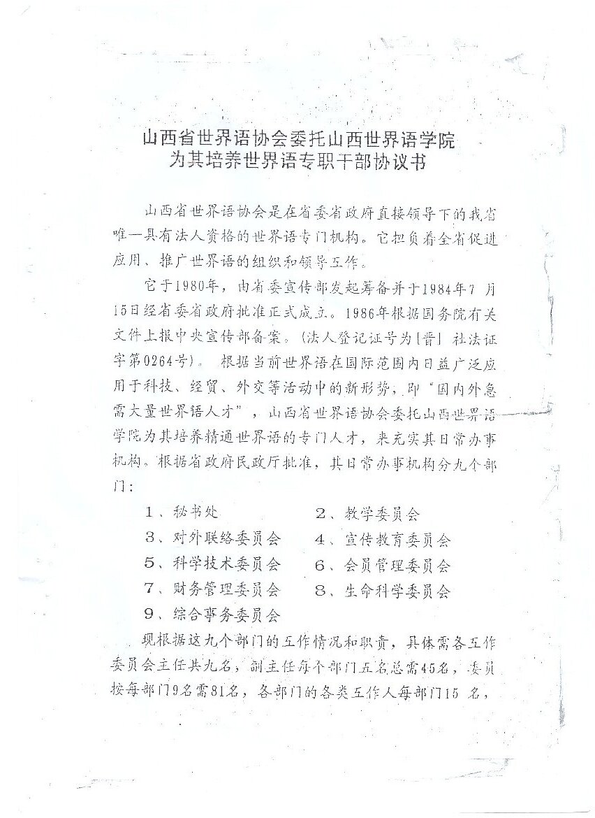 ɨ��_20260320 (19)