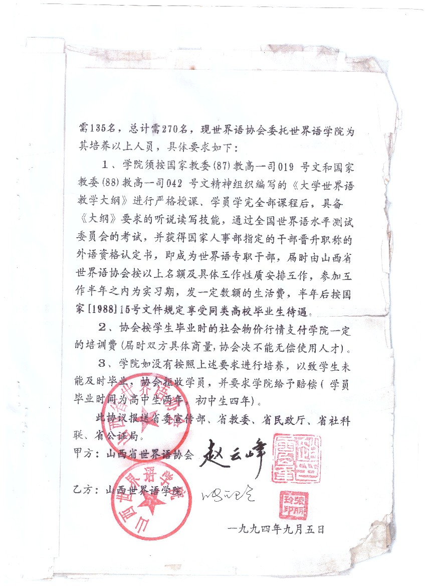 ɨ��_20260320 (20)