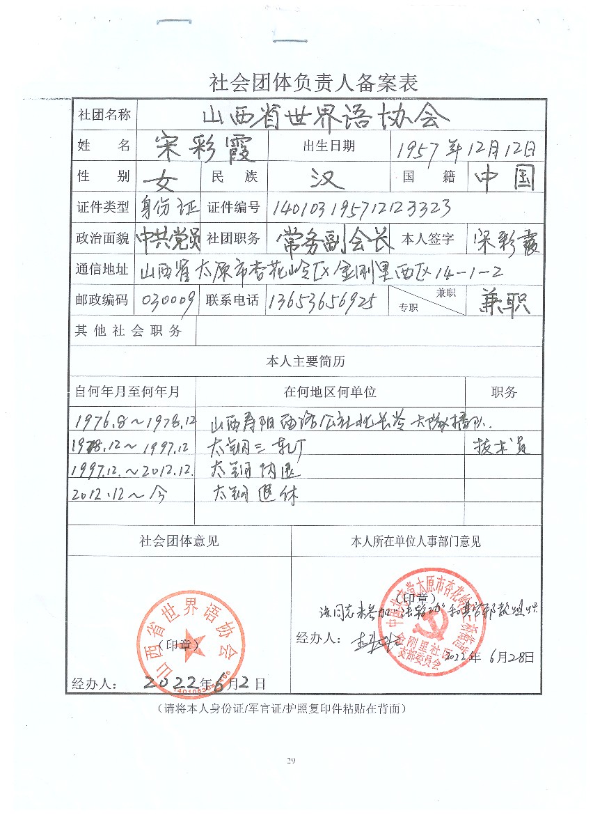 ɨ��_20260320 (35)