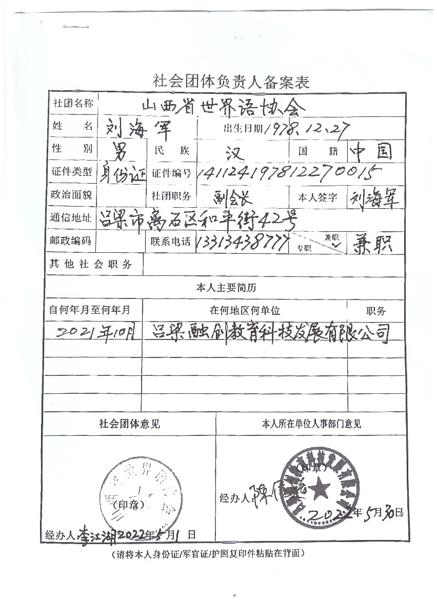 ɨ��_20260320 (54)