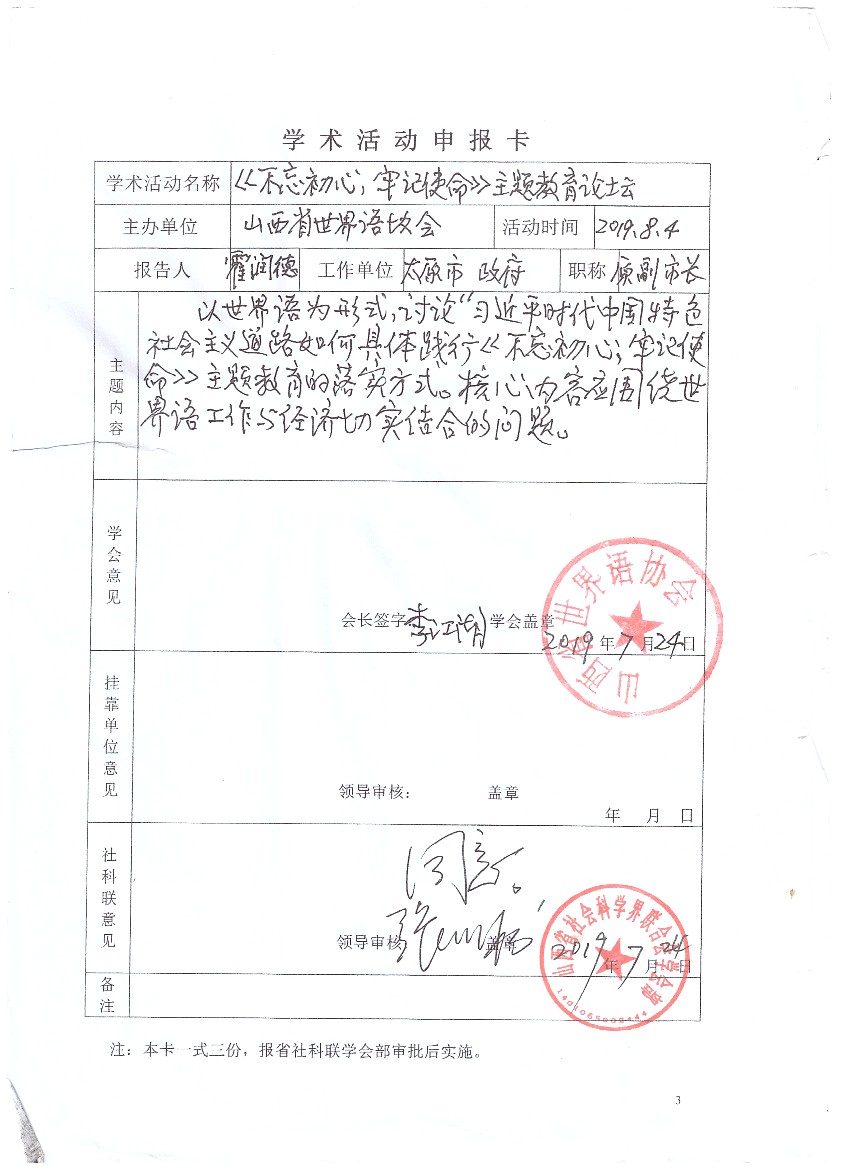 ɨ��_20260320 (34)