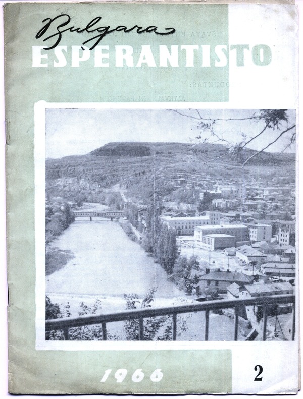 1966 budapesta informilo 423(1)