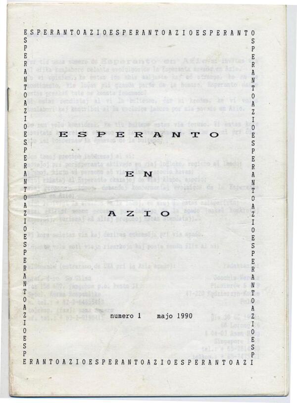 esperanto en azio 1990 -01 001(1)
