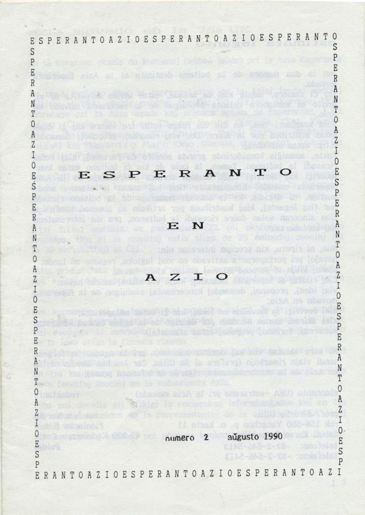 esperanto en azio 1990 -02 001