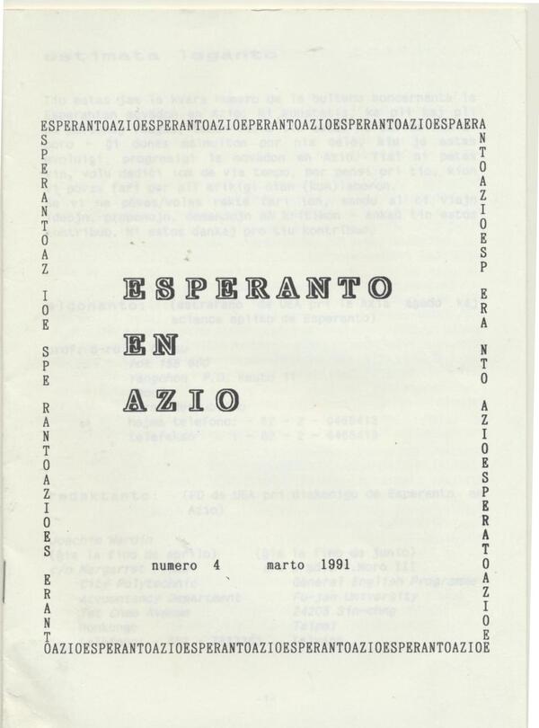 esperanto en azio 1991 -04 001(1)