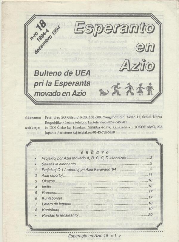 esperanto en azio 1994-18 001(1)