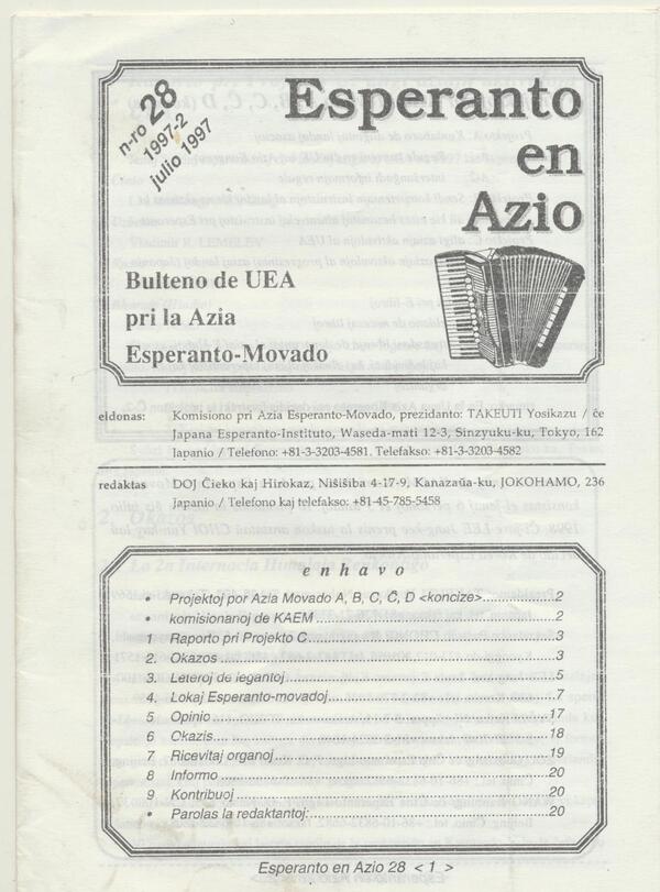 esperanto en azio 1997-28 001(1)
