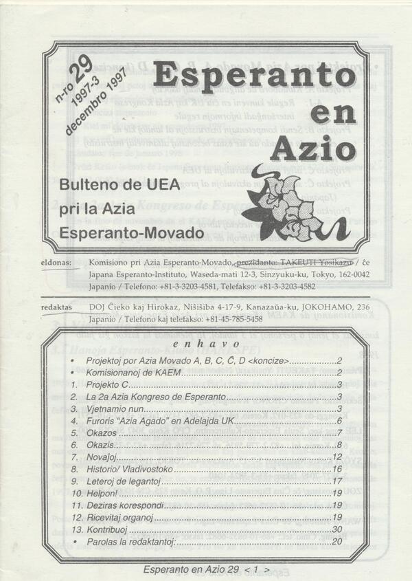 esperanto en azio 1997-29 001(1)