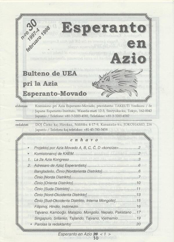 esperanto en azio 1997-31 001(1)