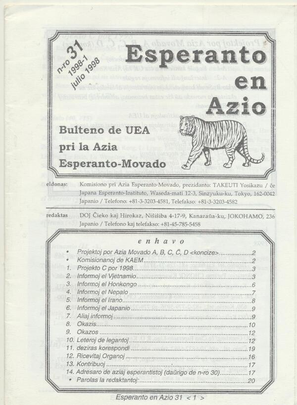 esperanto en azio 1998-31 001(1)