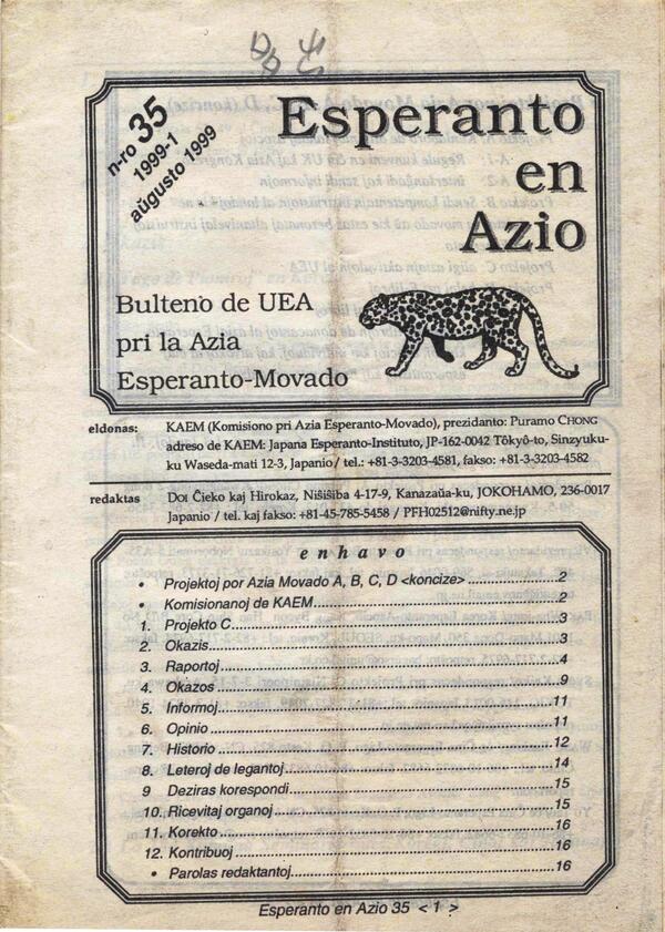 esperanto en azio 1999-35 001(1)