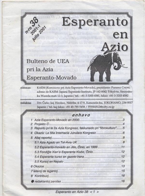 esperanto en azio 2001-38 001(1)