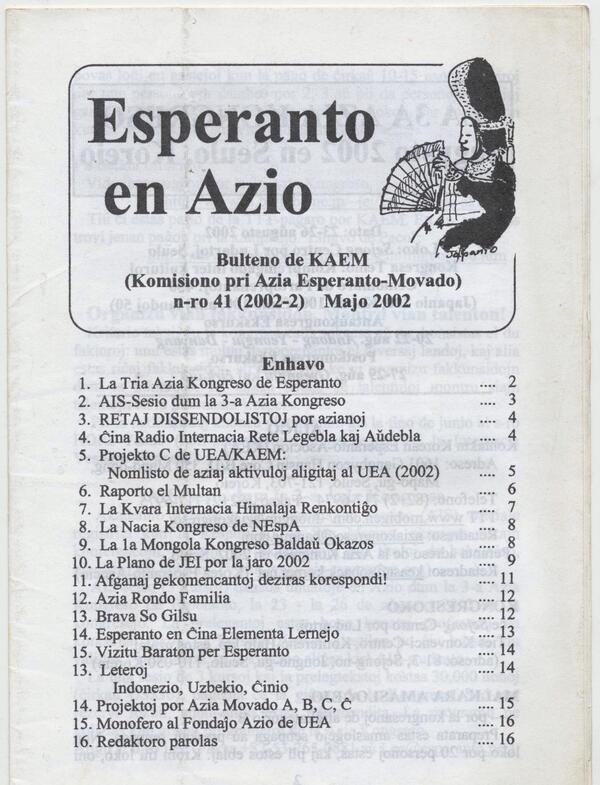esperanto en azio 2002-41 001(1)