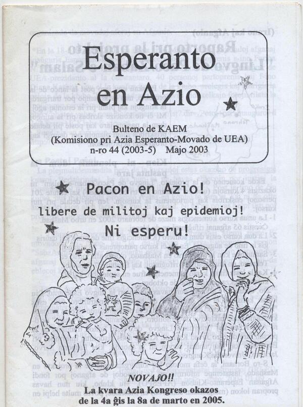 esperanto en azio 2003-44 001(1)