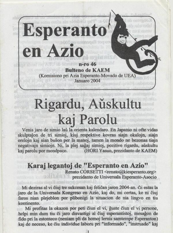 esperanto en azio 2004-46 001(1)