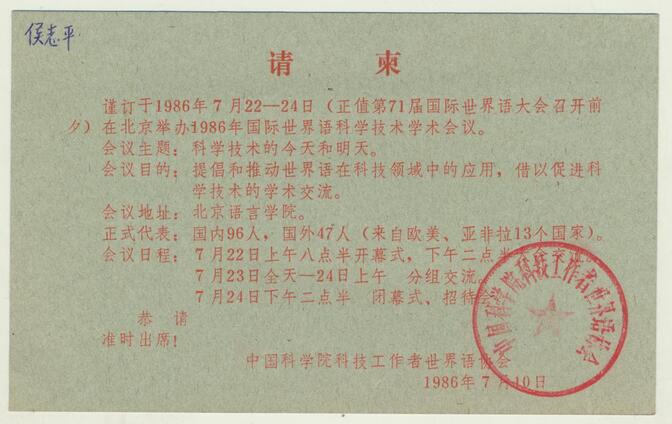 012 - ����(1)